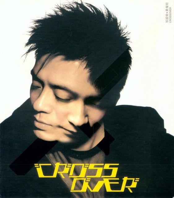 張國榮、黃耀明於2002年發行的《Crossover》唱片封面。